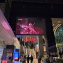 소망의친구들도서관 | 서울 스타필드 코엑스몰 놀거리 별마당도서관 크리스마스 행사 명소