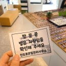 안경나라하남점 이미지