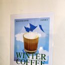 카페비유(Cafe be U) 이미지