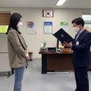 제천교육지원청 이미지