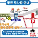 지선메디칼 이미지