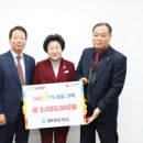 모아로지스 우먼타임스