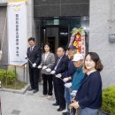 송촌경로당 이미지