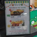 못골골목시장 이미지