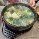 대명순두부 | 완뚝순두부 대명점 방문 후기｜메뉴 골라 먹는 재미 있는 대구 대명동맛집