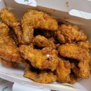 BHC 치킨 부산미남점 골드킹 콤보 포장 후기 맛 칼로리 카카오선물하기로 주문함