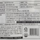 키친보리에대도식당