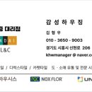 골드 마스터 이미지