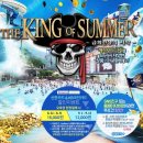 (주)스파밸리 이미지