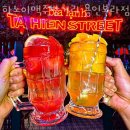하노이맥주밤거리 용인보라점