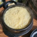 정이품쭈꾸미 이미지