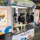 부천자유시장 이미지