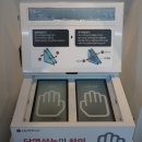 한진시스템 이미지