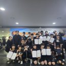과천복싱체육관