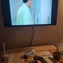 스토리아지트 티스토리