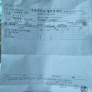 별내점 기아오토큐 이미지