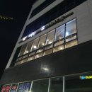 내포 떡 방앗간 | 설빙 인절미빙수 달고나과자 가격 솔직후기