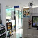 백암점 현대자동차 이미지