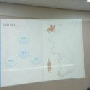 가오 주식회사