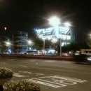 송월타올 맞은편 이미지