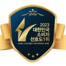 주식회사바른건설 네이버블로그