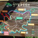 업동경로당 네이버블로그