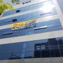 한스의원 한의원 이미지