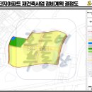 목동서로6길 이미지