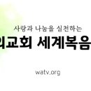 (주)우림자동차 이미지