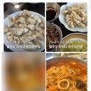 헬로우차이나 | 동천동 맛집 추천｜광주 간짜장 맛집 내돈내산 헬로우차이나 동천점 광주 또또또간집