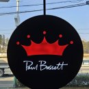 드링크목장 이미지