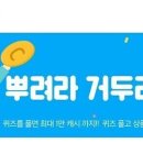 슈콤마보니신세계백화점 - 중구 퇴계로 77 | 슈콤마보니신세계백화점