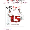 오산문화예술회관 Daum카페