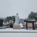 정빈민씨묘 | 정 몽주 선생의 묘지