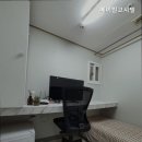 메이빌고시텔