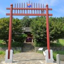 서천향교 이미지