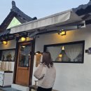 경상북도종합관광안내센터 | [안동] 1박 2일 코스 추천 Day 1ㅣ목석원, 하회마을, 카페 미드레인지, 스테이옥정, 월영교 등🤍🩶