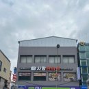 청도군-2 웹이코노미