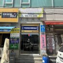 케이파출 - 구로구 도림로 15 | 케이파출