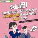 우디헤어살롱 - 북구 명촌8길 42 | 우디헤어살롱