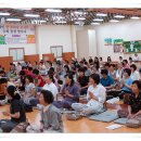한국초재 Daum카페
