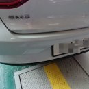 삼흥자동차 이미지