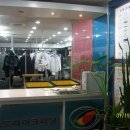 명품세탁멀티샵 이미지