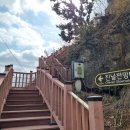 신향마을회관 이미지