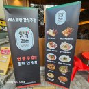 족발맨숀 | 신설동역술집 신설동파스타 '라라맨숀 신설동점'에서 만난 매콤한 크림파스타와 라라플래터