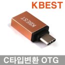 케이탑PC 쇼핑하우