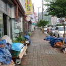 광영동주민센터 네이버블로그