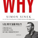 와이출판사