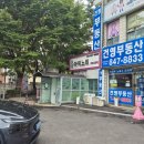 능곡로 | 의정부 신곡동 키카 I 아이노리키즈카페 내돈내산 방문후기