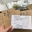 후암동 잡화점 이미지